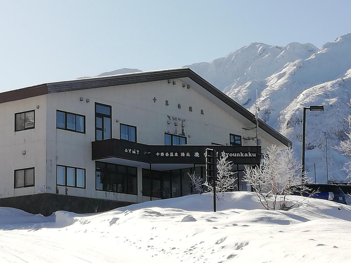 Ryounkaku Kamifurano Exterior foto
